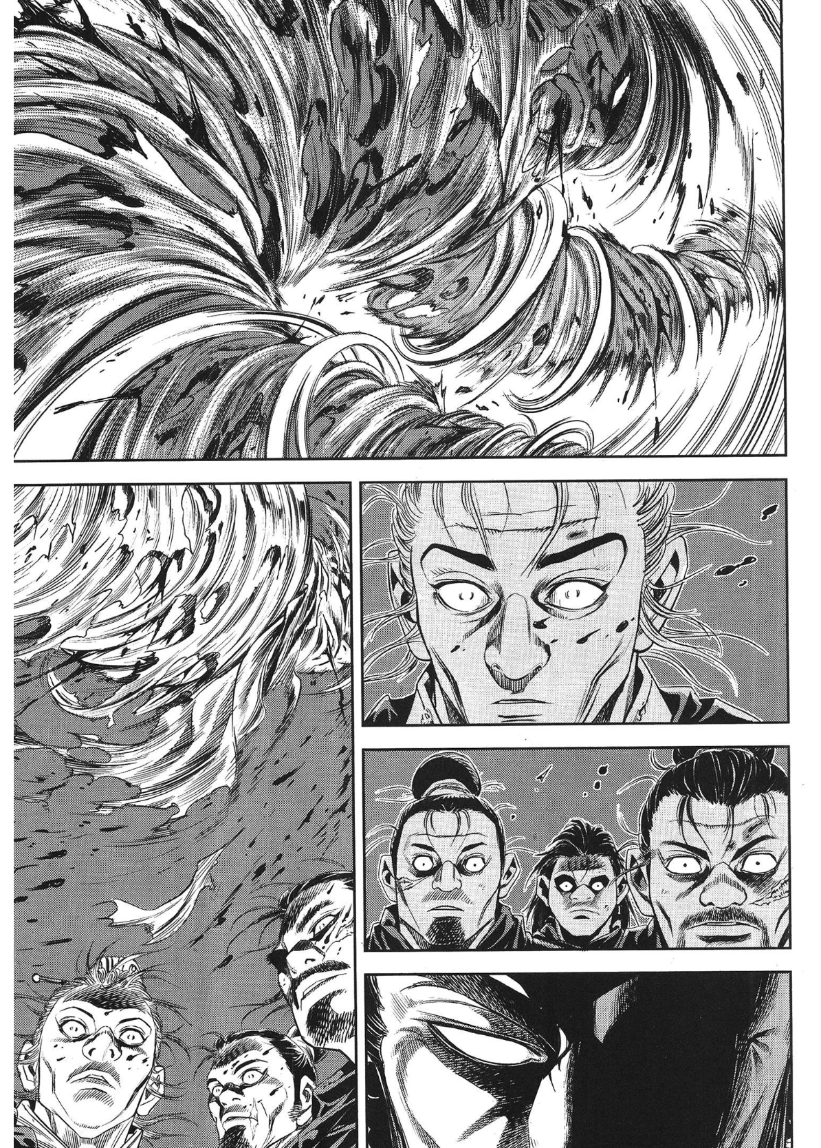 Yongbi The invincible 2: Beyond the main tale Chapter 81 page 17 - 