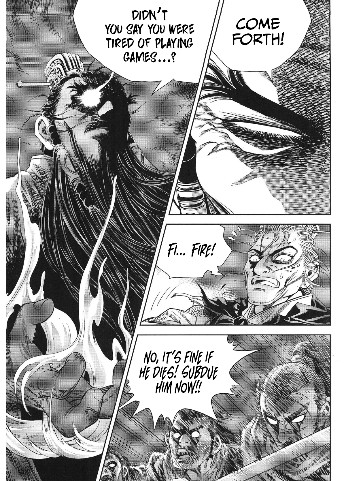Yongbi The invincible 2: Beyond the main tale Chapter 81 page 19 - 