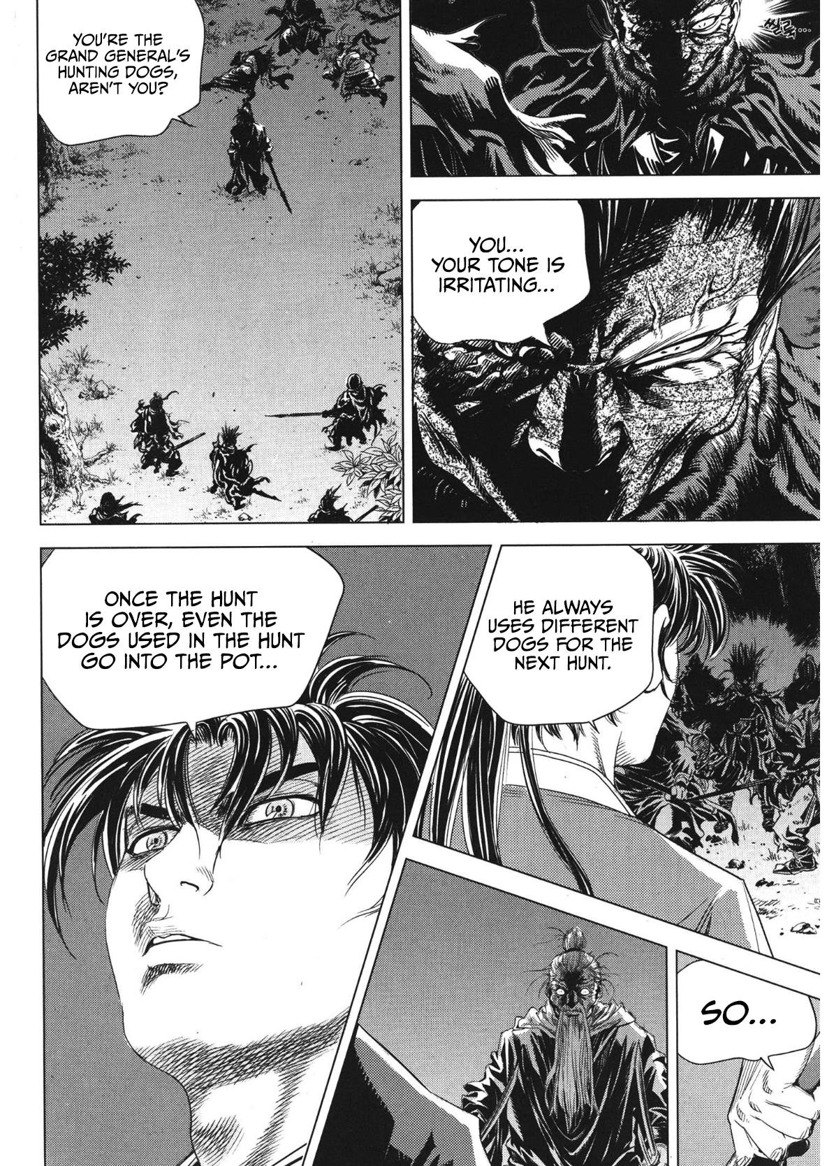 Yongbi The invincible 2: Beyond the main tale Chapter 81 page 4 - 