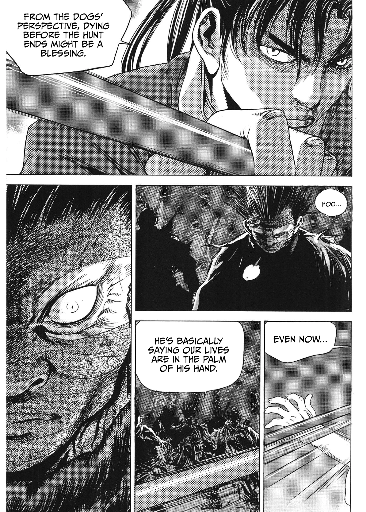 Yongbi The invincible 2: Beyond the main tale Chapter 81 page 5 - 