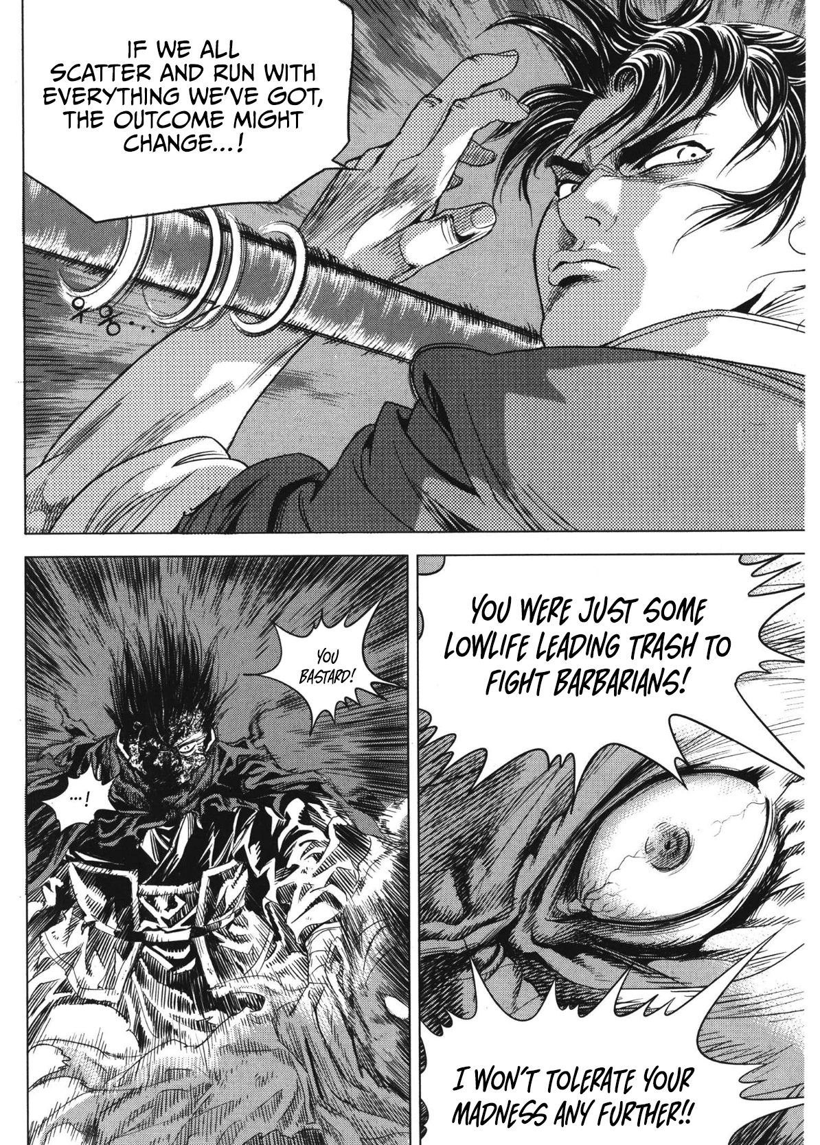 Yongbi The invincible 2: Beyond the main tale Chapter 81 page 6 - 