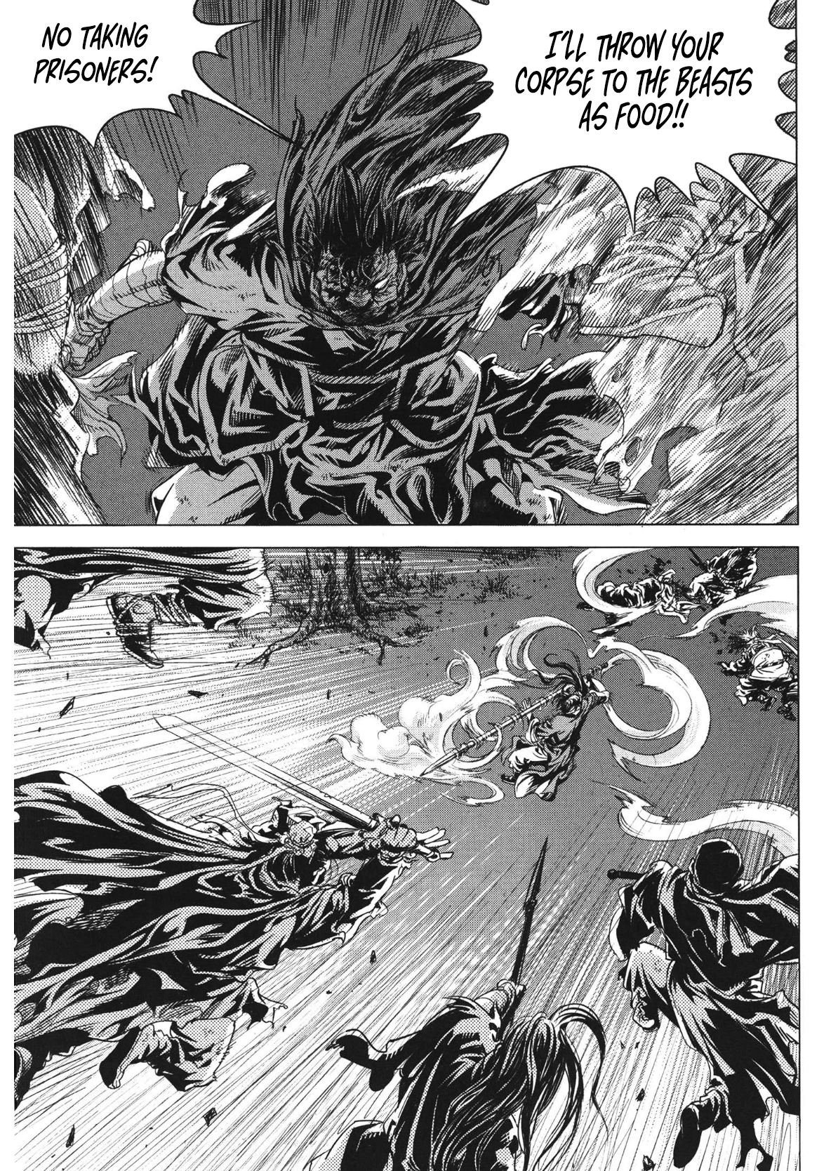 Yongbi The invincible 2: Beyond the main tale Chapter 81 page 7 - 