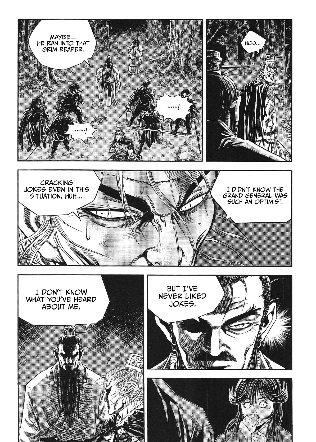Yongbi The invincible 2: Beyond the main tale Chapter 81 page 10 - 