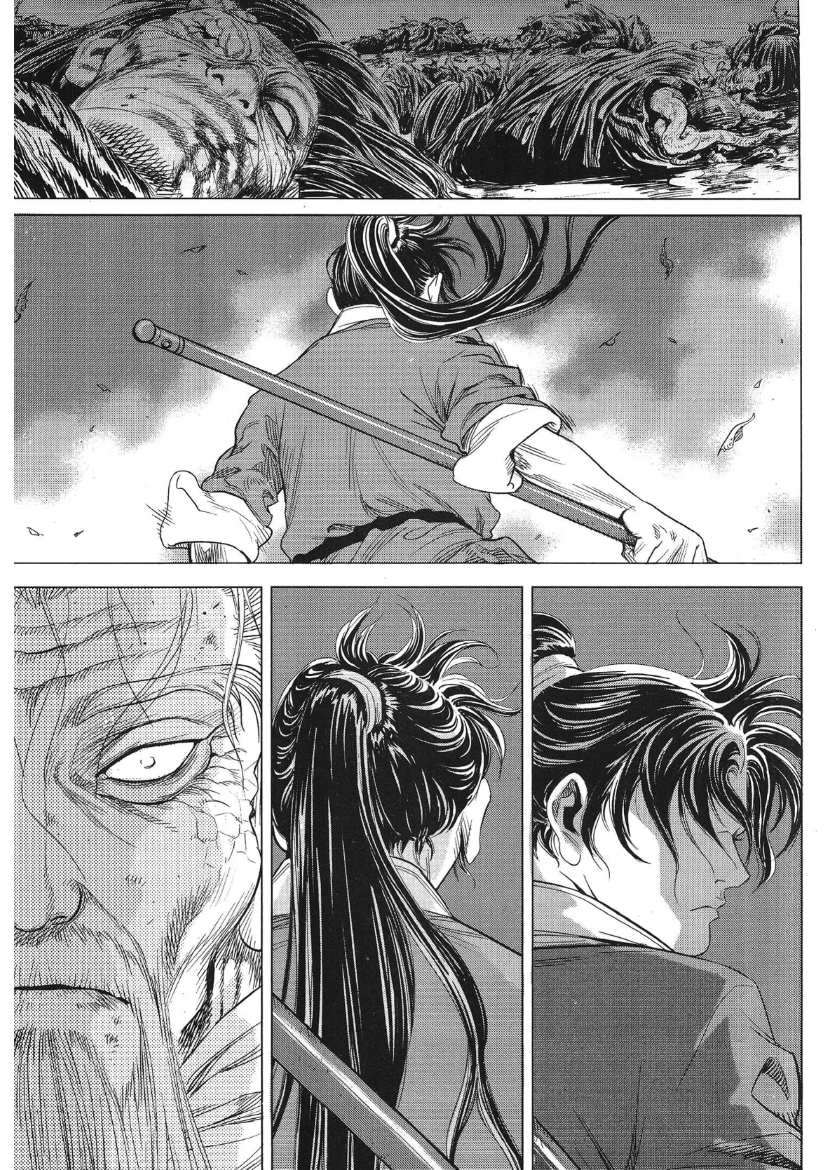 Yongbi The invincible 2: Beyond the main tale Chapter 82 page 11 - 