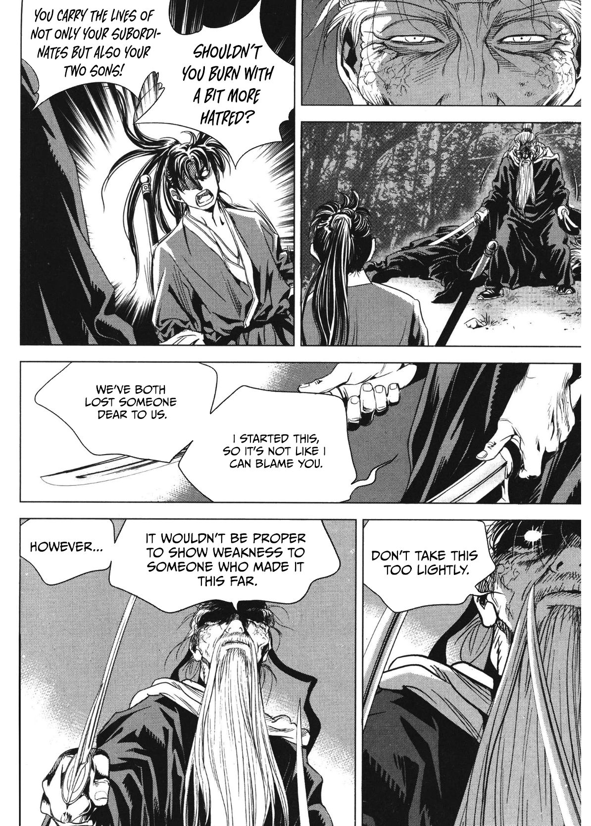 Yongbi The invincible 2: Beyond the main tale Chapter 82 page 14 - 