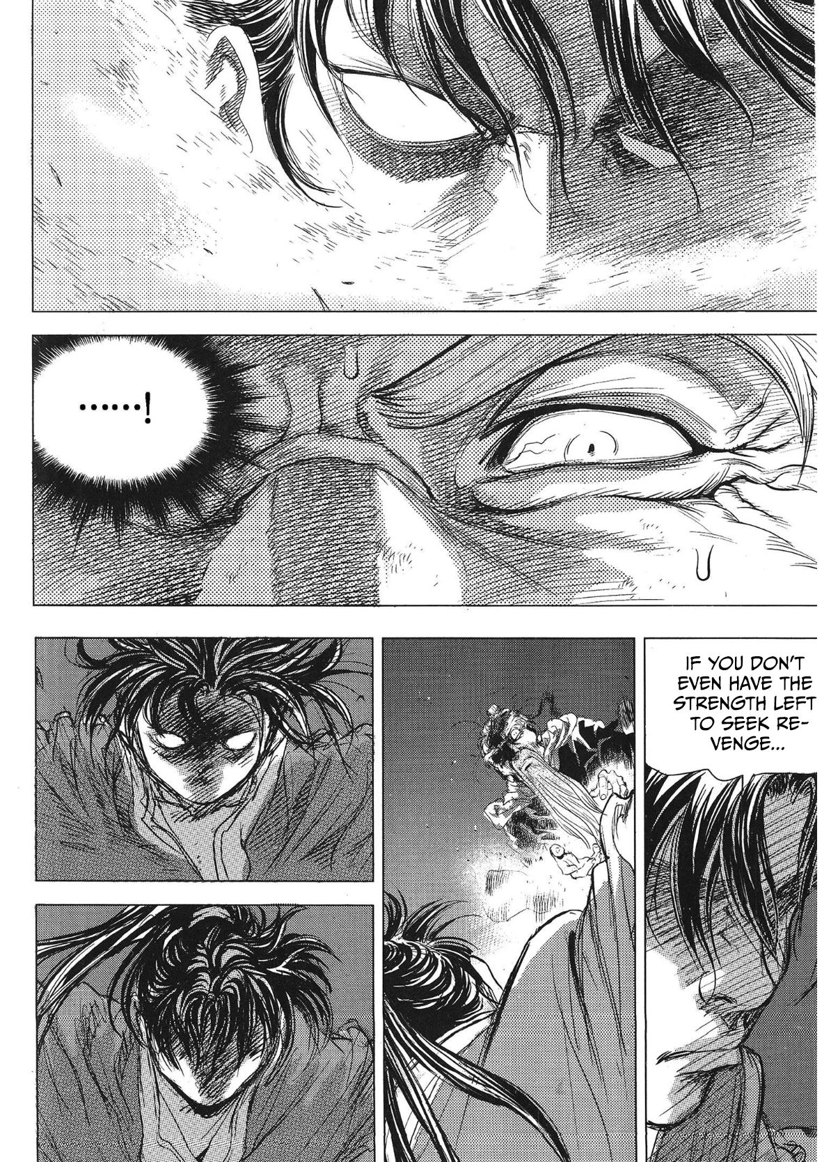 Yongbi The invincible 2: Beyond the main tale Chapter 82 page 16 - 