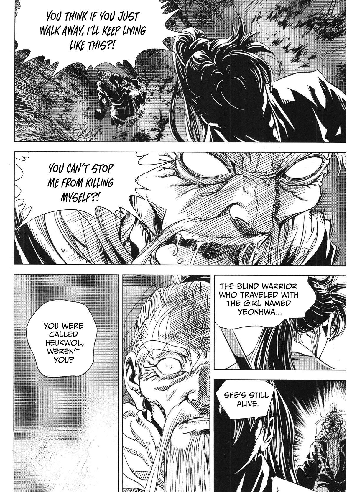 Yongbi The invincible 2: Beyond the main tale Chapter 82 page 18 - 