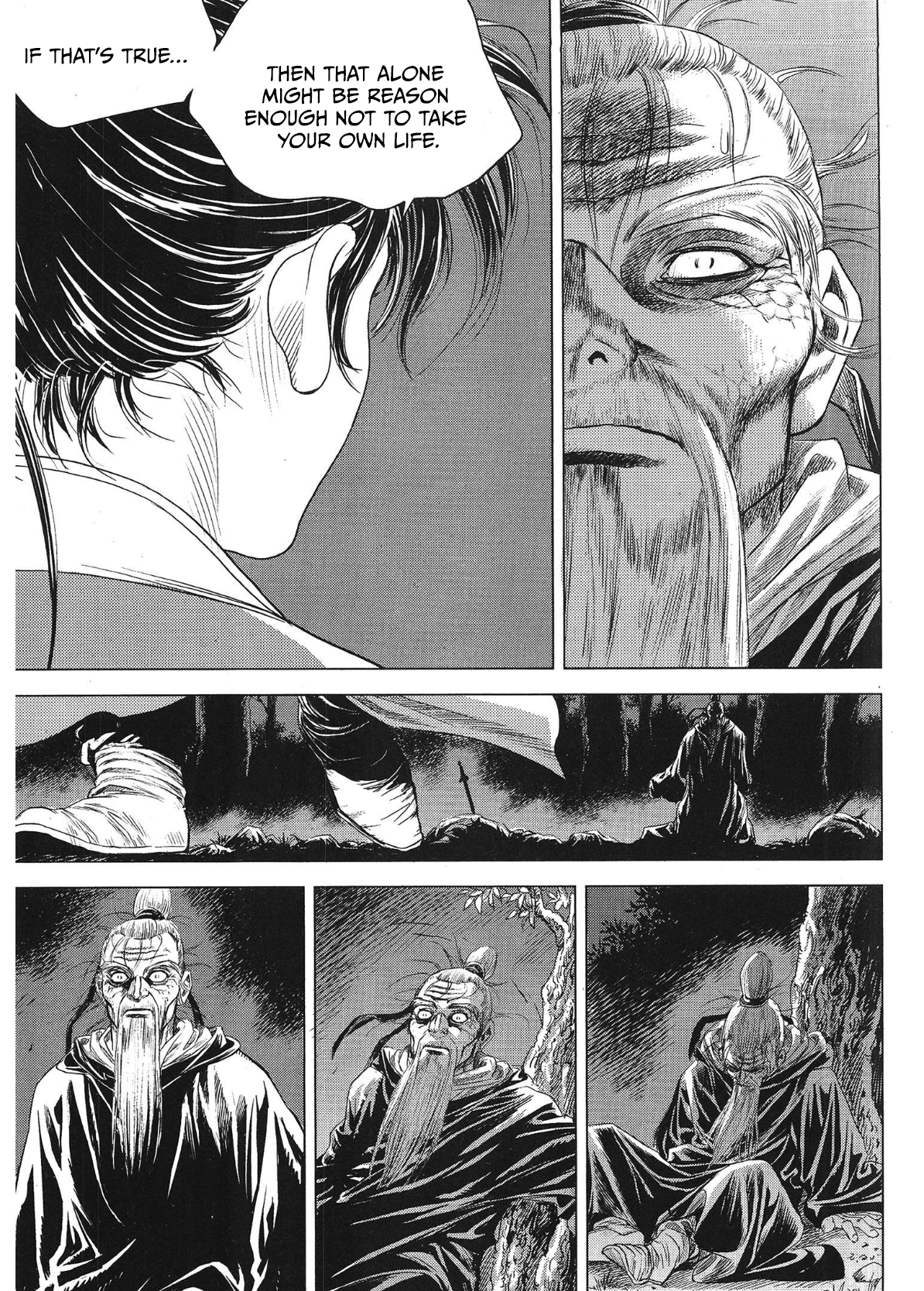 Yongbi The invincible 2: Beyond the main tale Chapter 82 page 19 - 