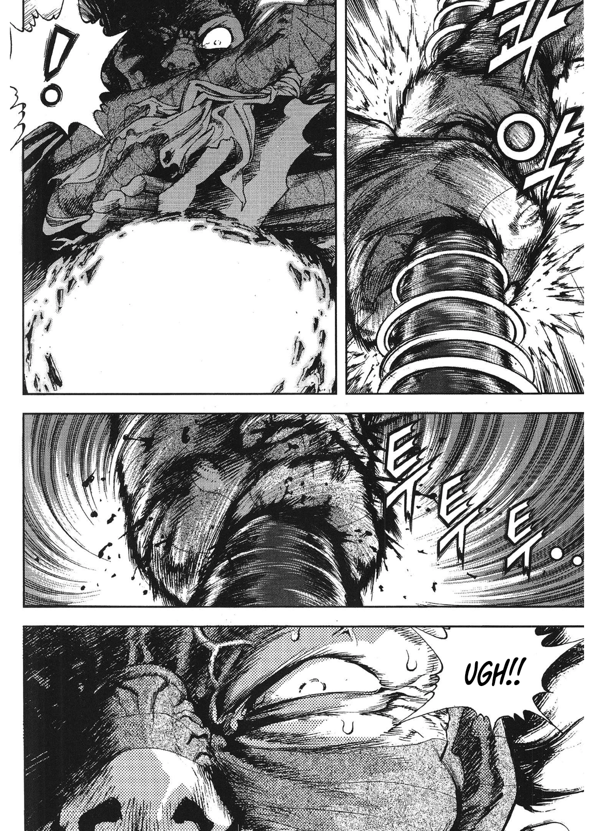 Yongbi The invincible 2: Beyond the main tale Chapter 82 page 4 - 