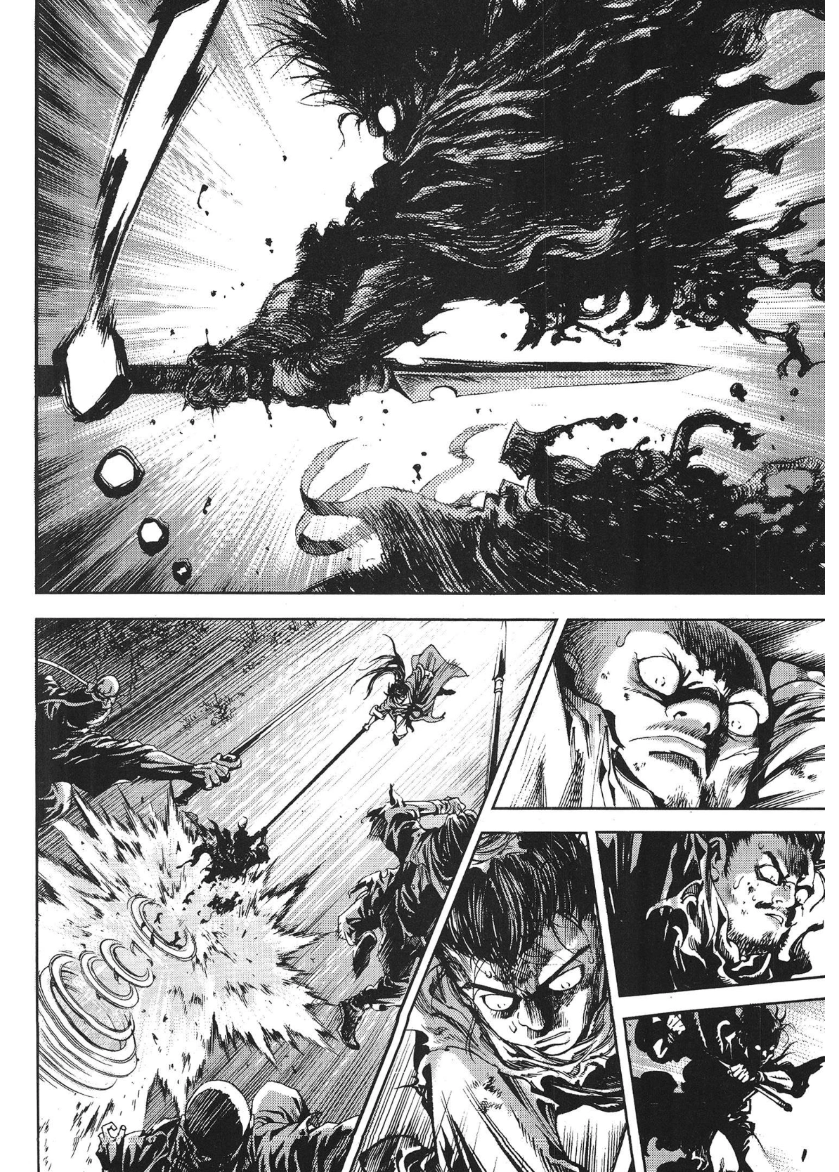 Yongbi The invincible 2: Beyond the main tale Chapter 82 page 6 - 