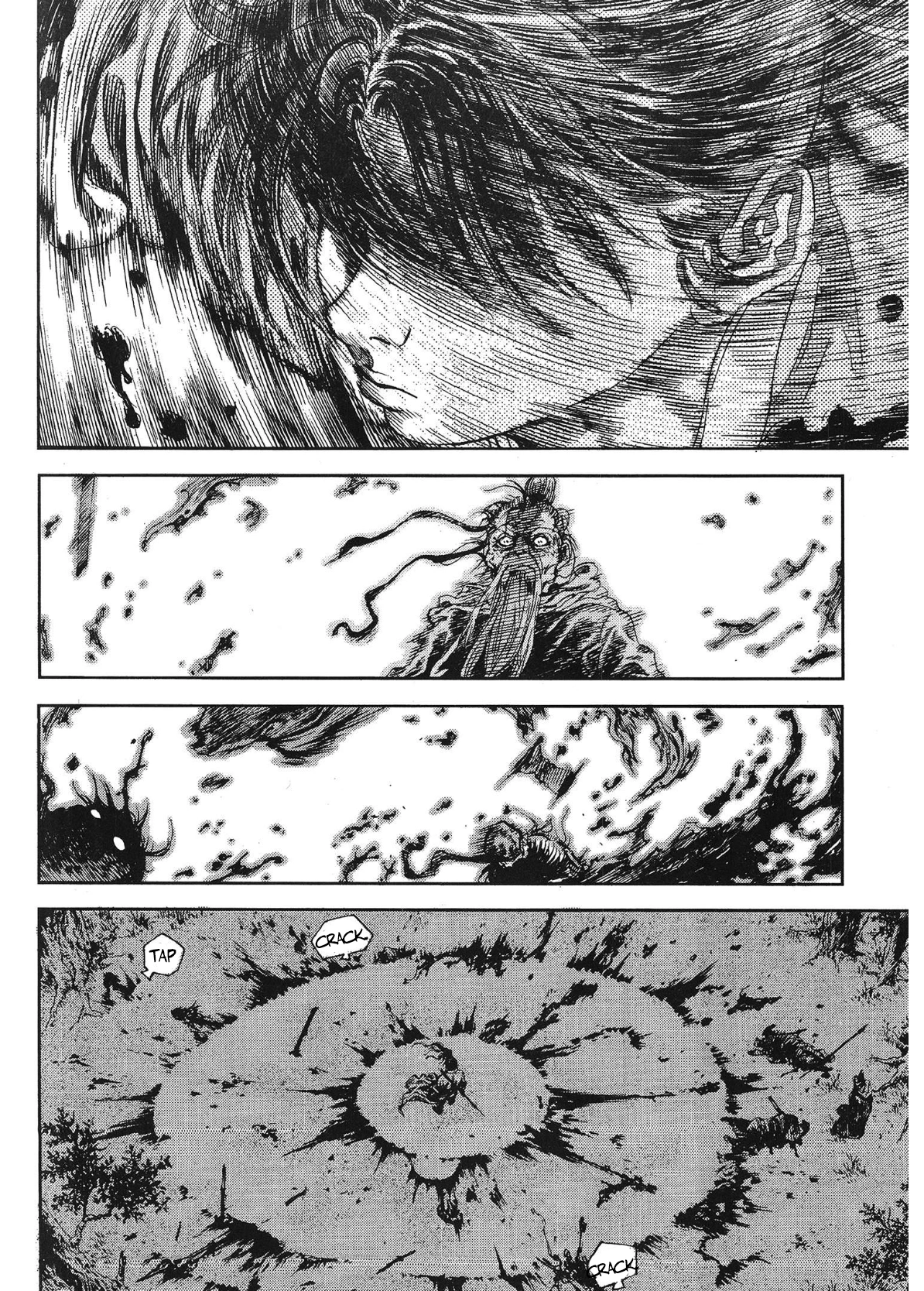 Yongbi The invincible 2: Beyond the main tale Chapter 82 page 10 - 