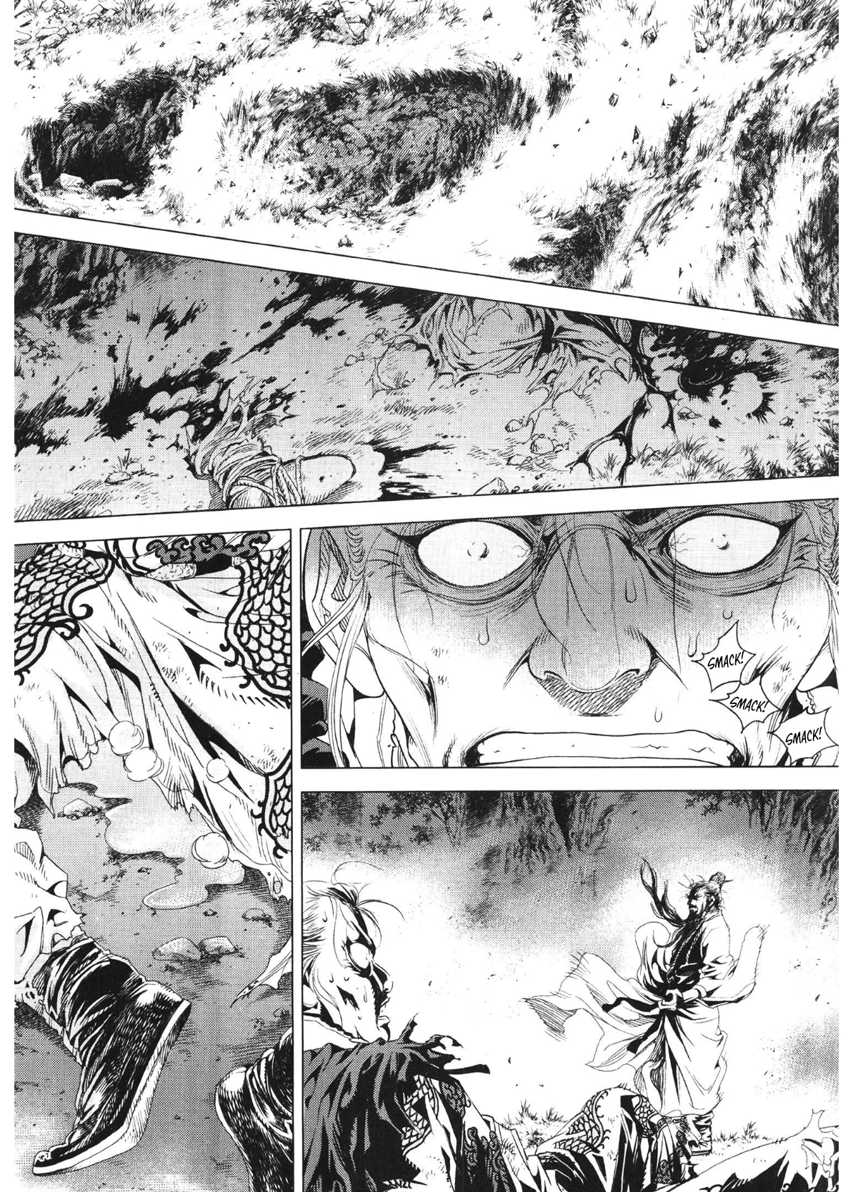 Yongbi The invincible 2: Beyond the main tale Chapter 83 page 11 - 