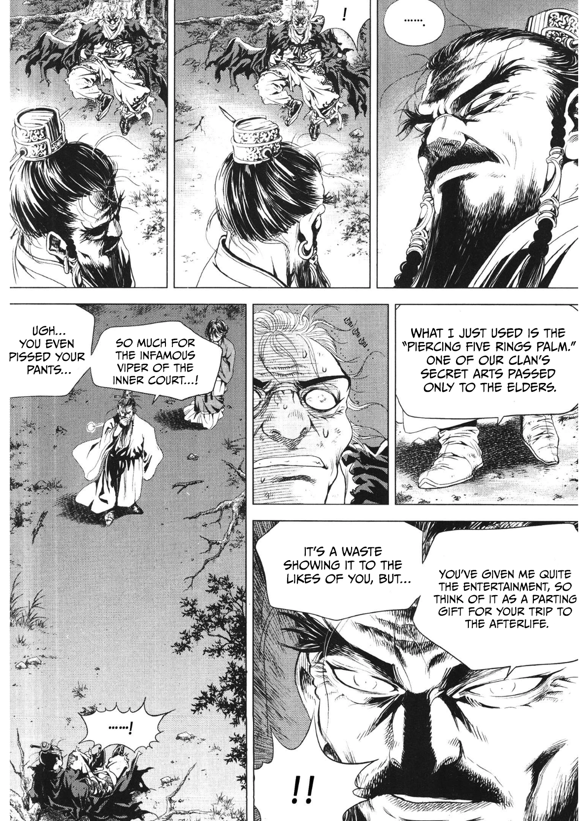 Yongbi The invincible 2: Beyond the main tale Chapter 83 page 12 - 