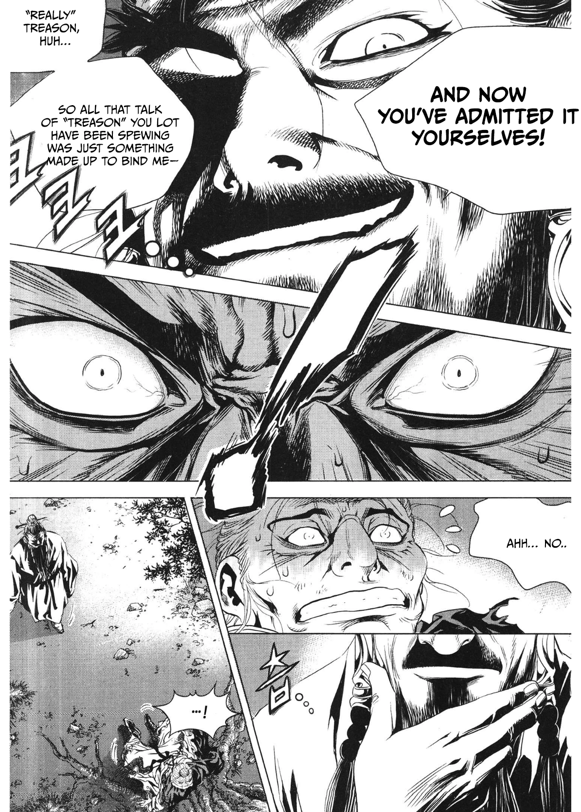 Yongbi The invincible 2: Beyond the main tale Chapter 83 page 14 - 
