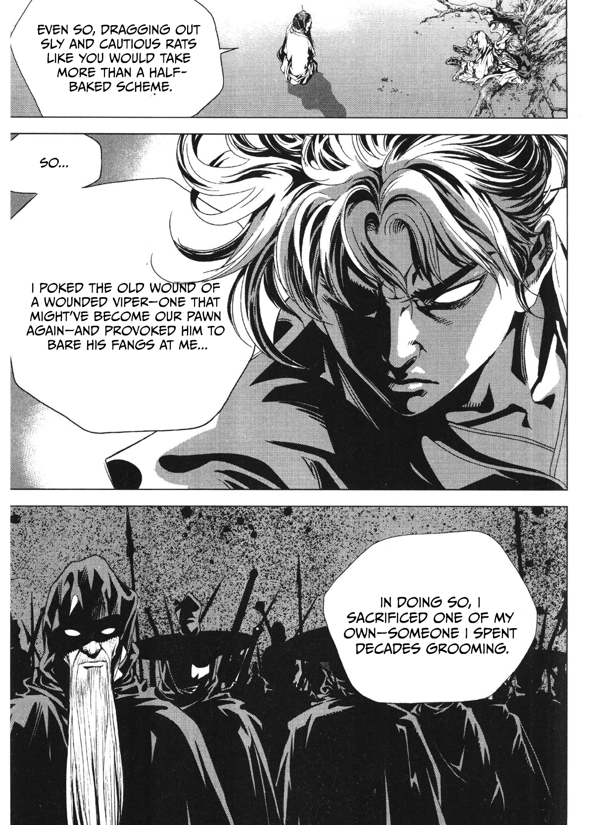 Yongbi The invincible 2: Beyond the main tale Chapter 83 page 17 - 