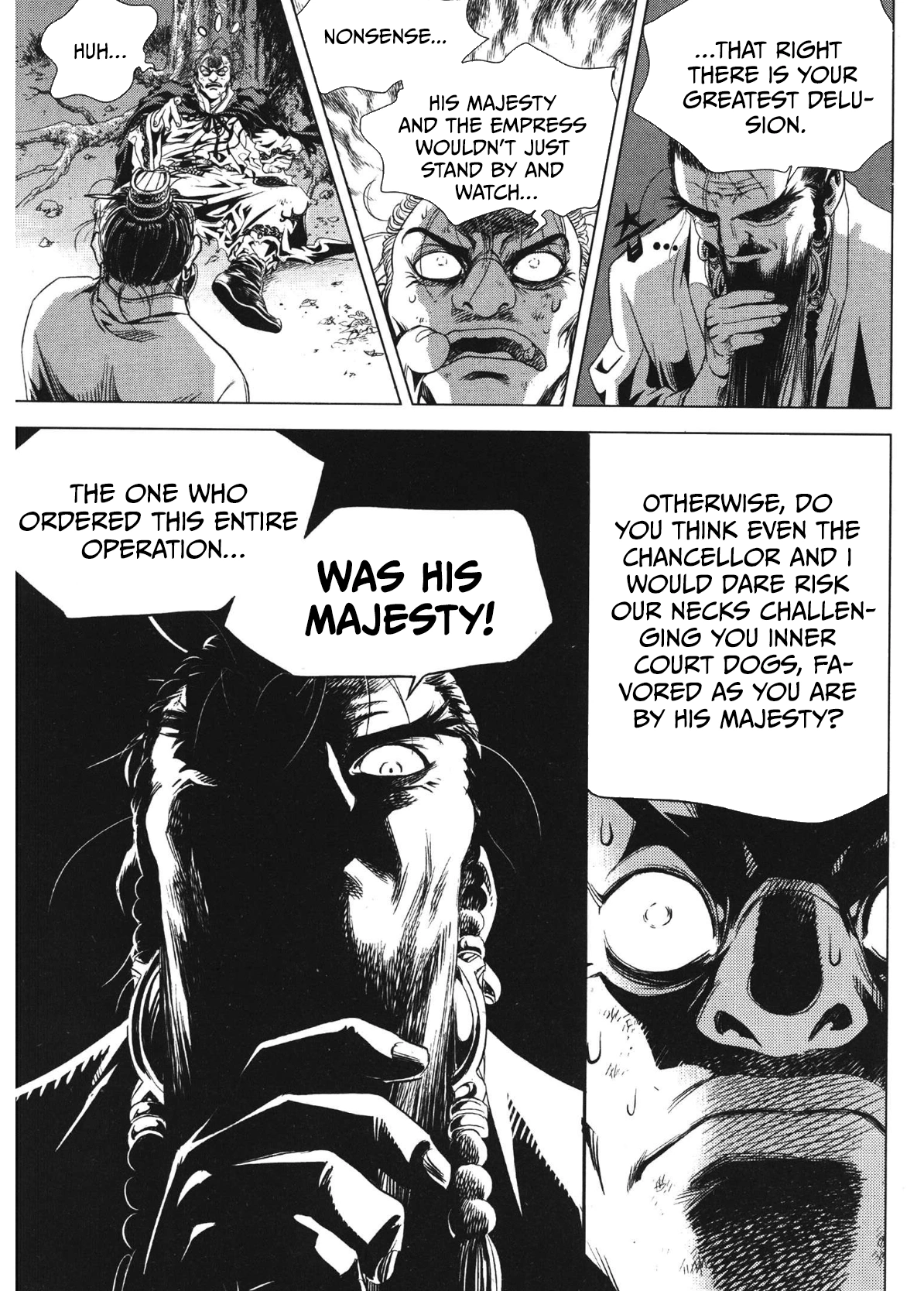 Yongbi The invincible 2: Beyond the main tale Chapter 83 page 19 - 