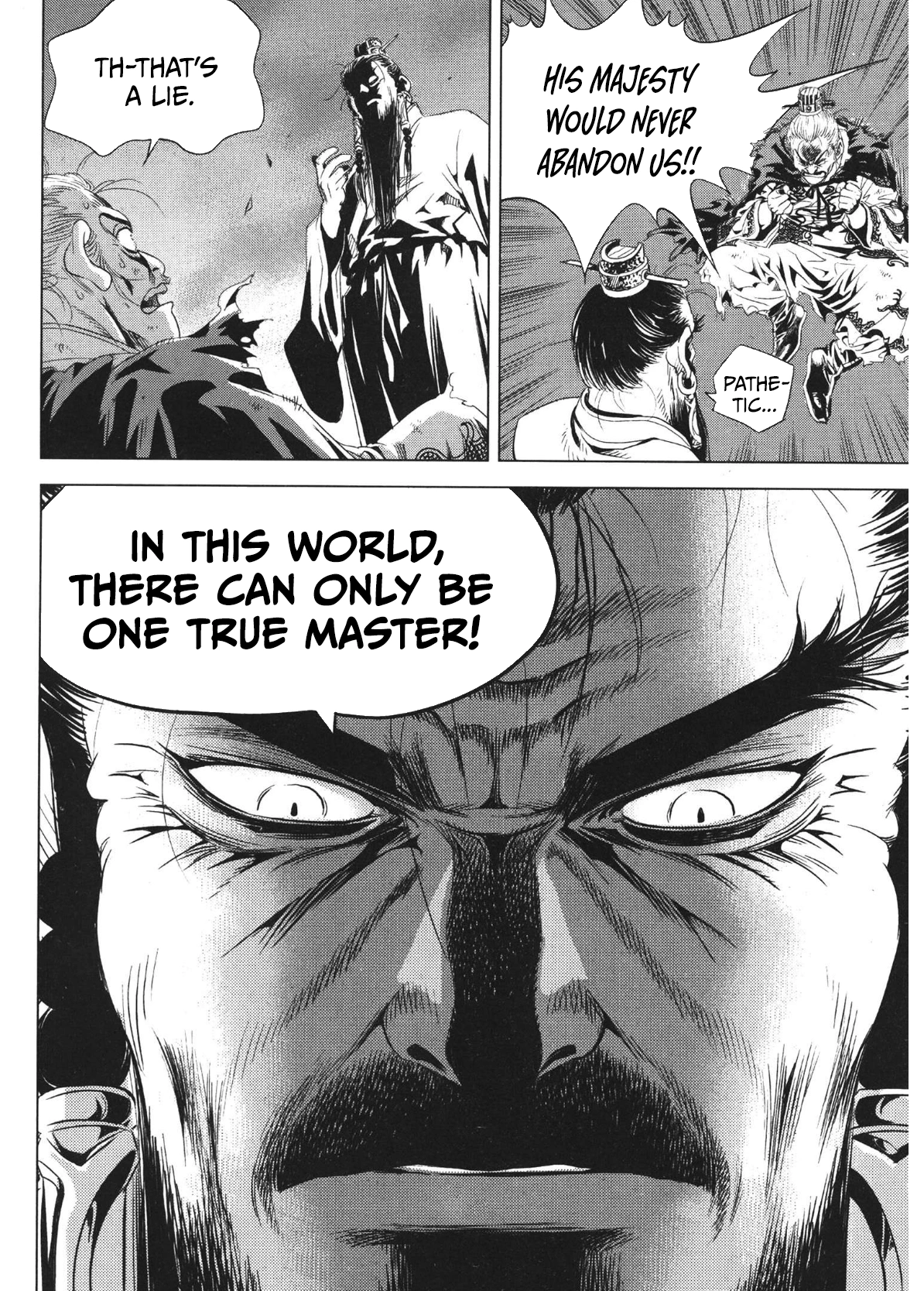 Yongbi The invincible 2: Beyond the main tale Chapter 83 page 20 - 