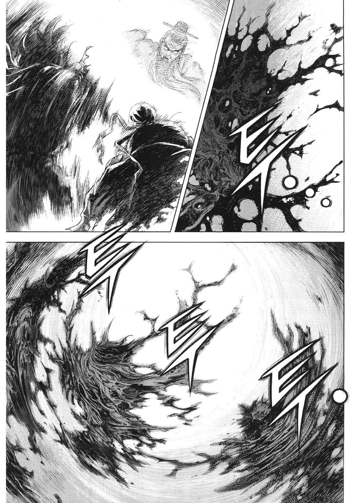 Yongbi The invincible 2: Beyond the main tale Chapter 83 page 7 - 