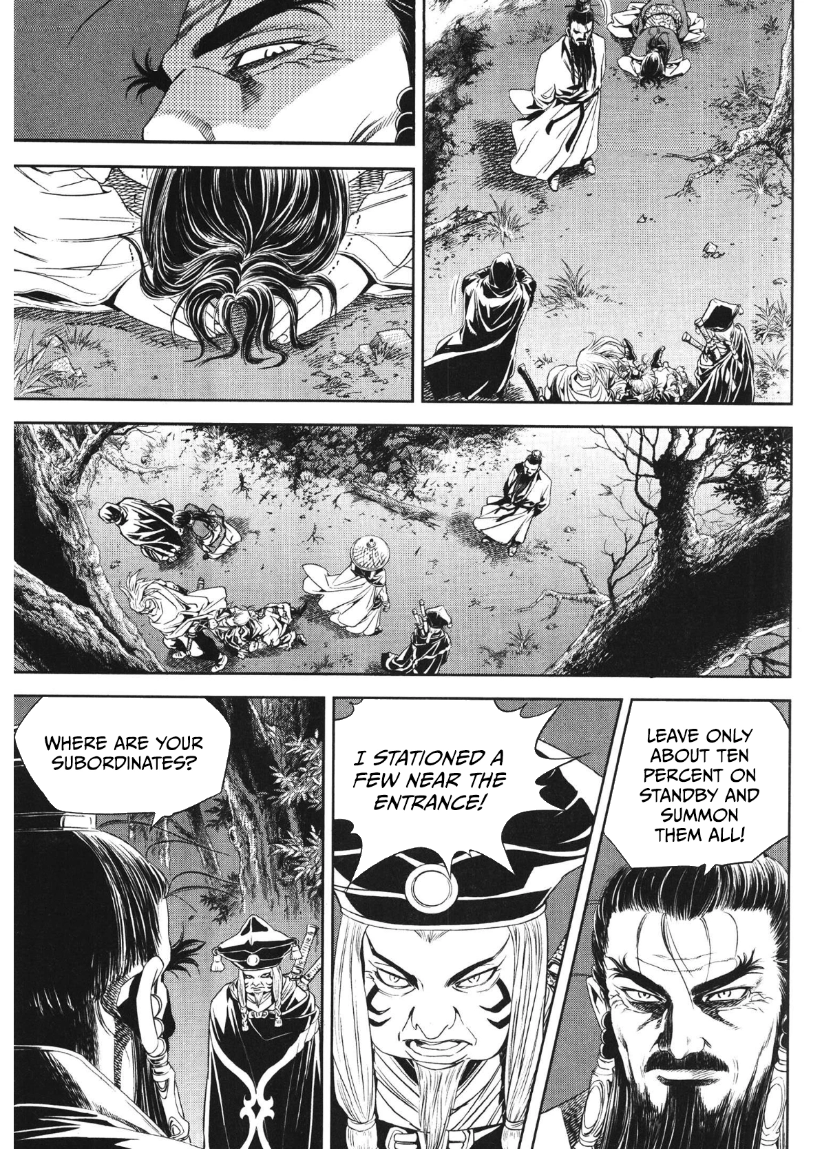 Yongbi The invincible 2: Beyond the main tale Chapter 84 page 11 - 
