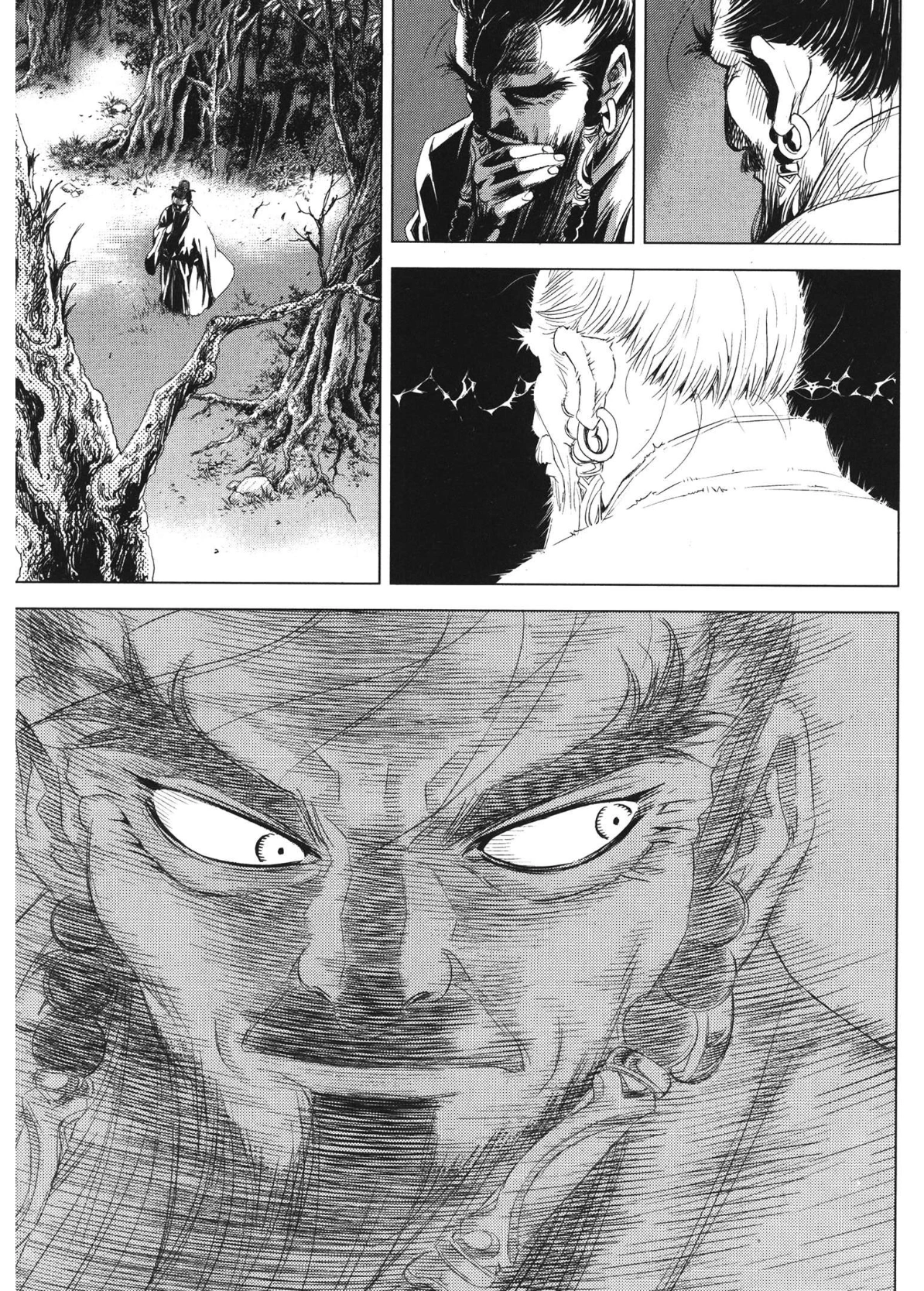 Yongbi The invincible 2: Beyond the main tale Chapter 84 page 13 - 
