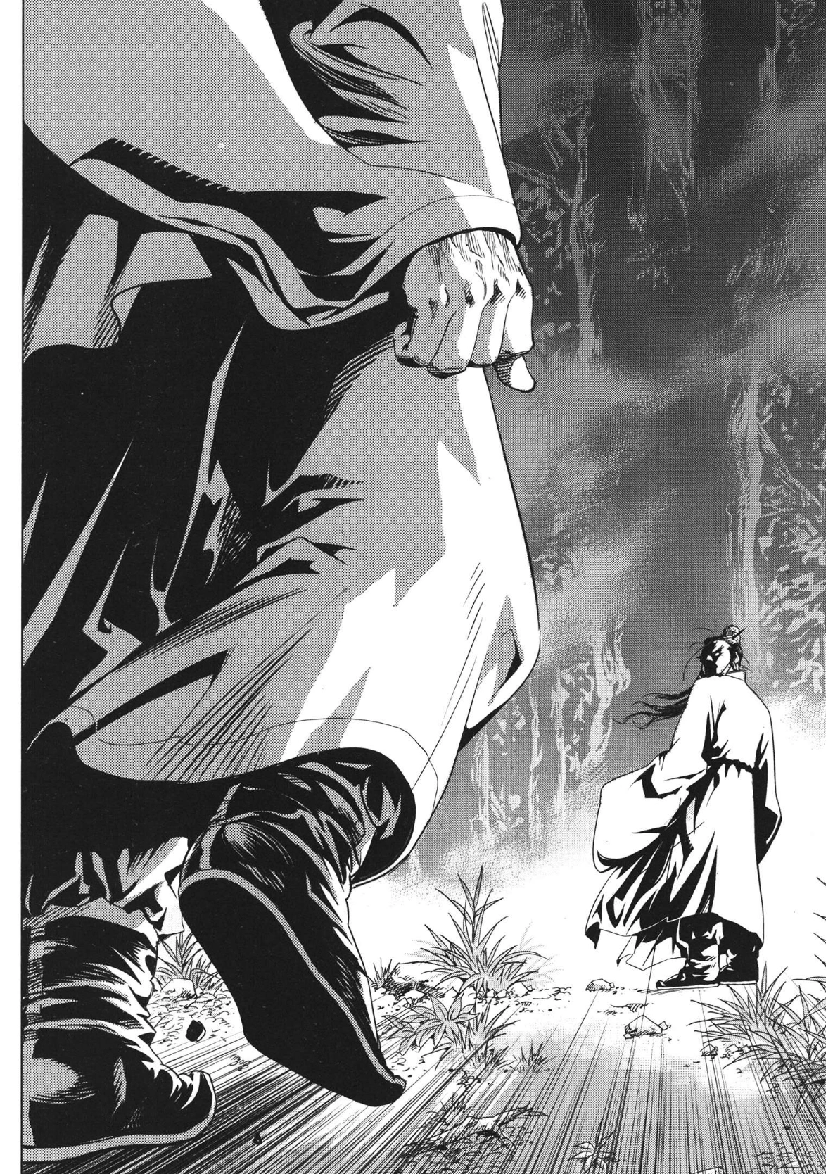 Yongbi The invincible 2: Beyond the main tale Chapter 84 page 14 - 