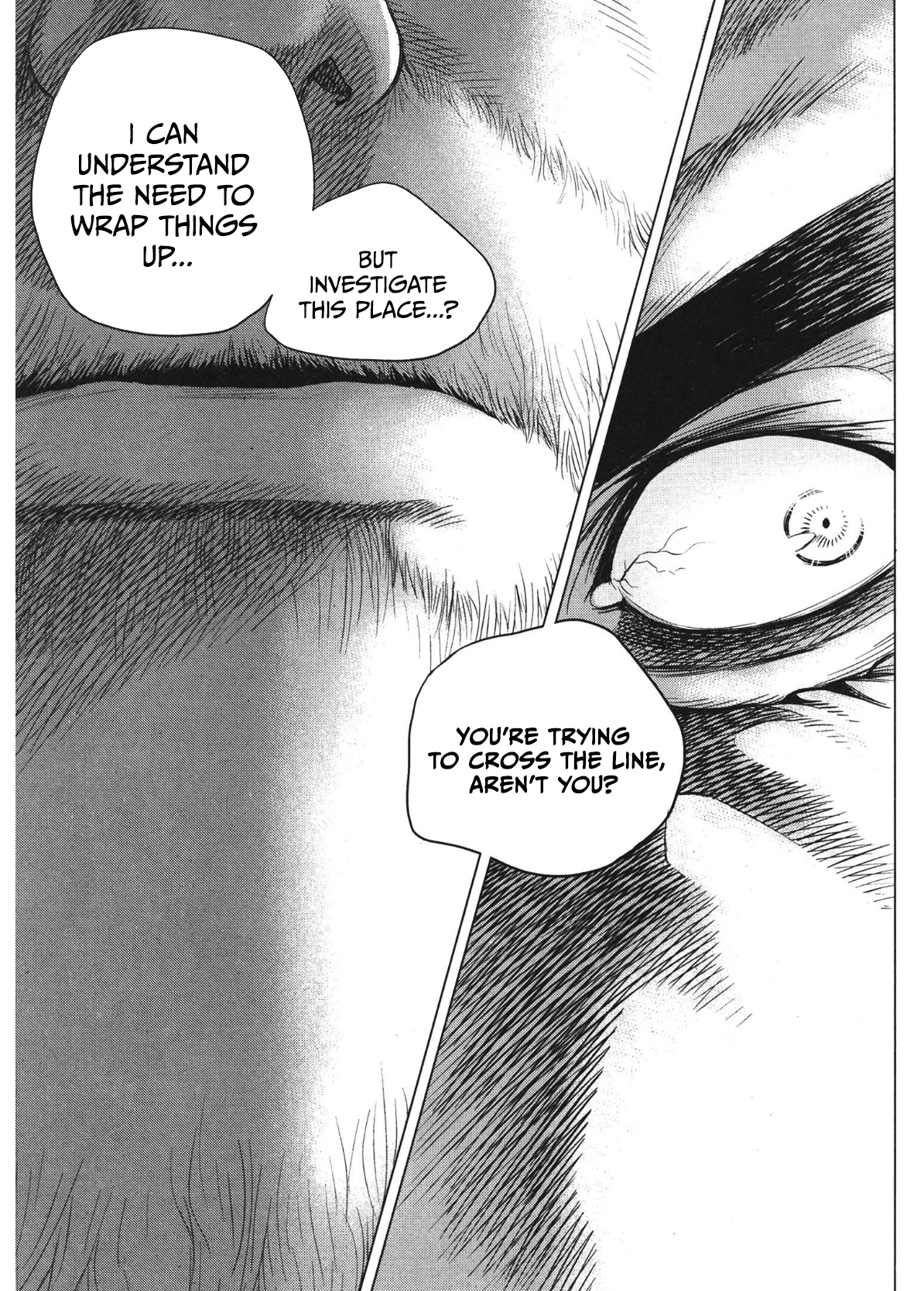 Yongbi The invincible 2: Beyond the main tale Chapter 84 page 15 - 