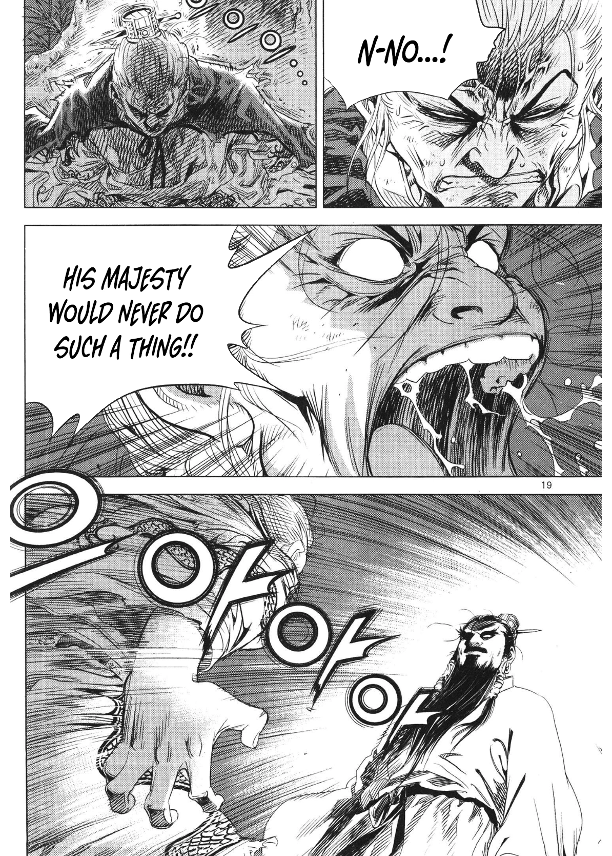 Yongbi The invincible 2: Beyond the main tale Chapter 84 page 4 - 