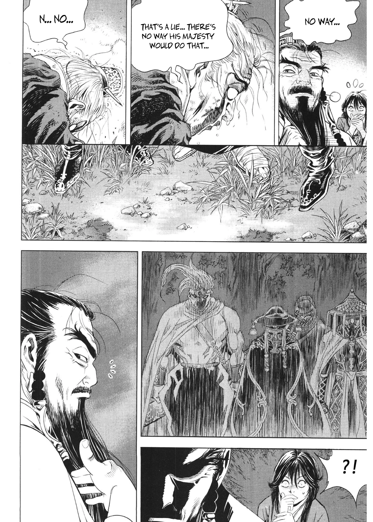 Yongbi The invincible 2: Beyond the main tale Chapter 84 page 6 - 