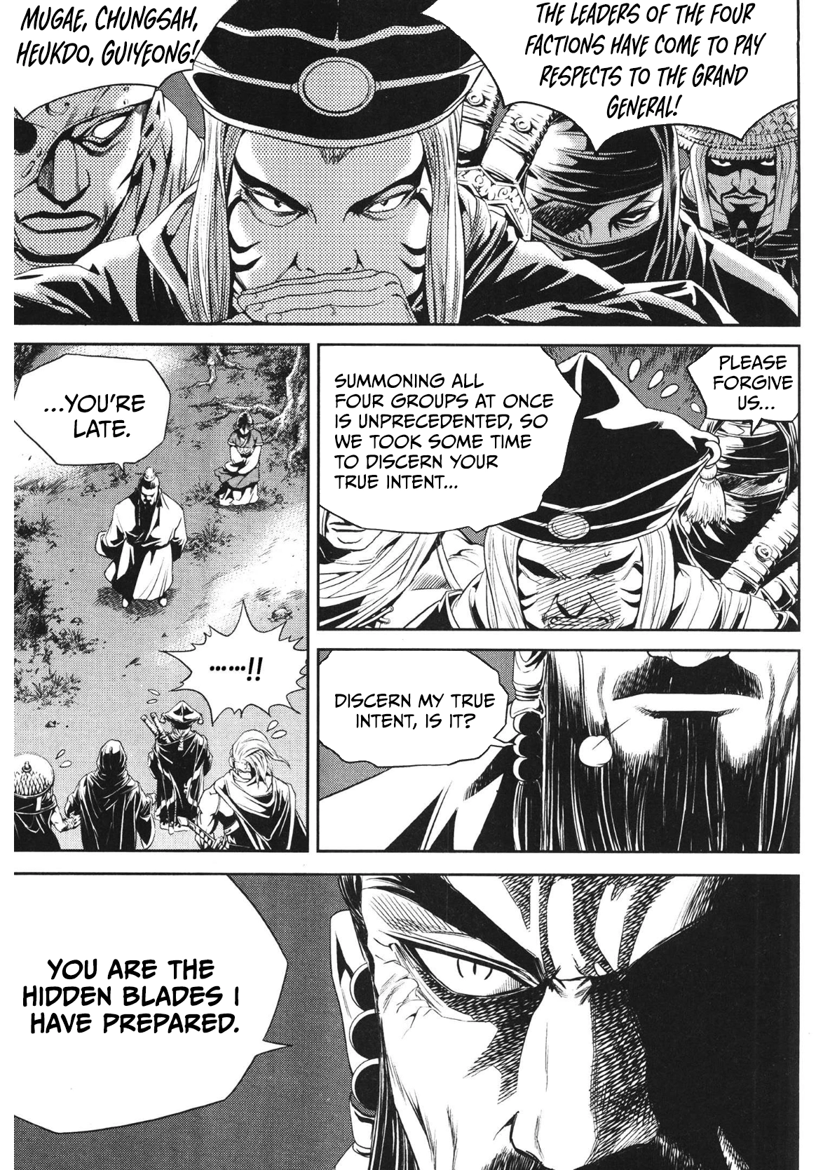 Yongbi The invincible 2: Beyond the main tale Chapter 84 page 7 - 