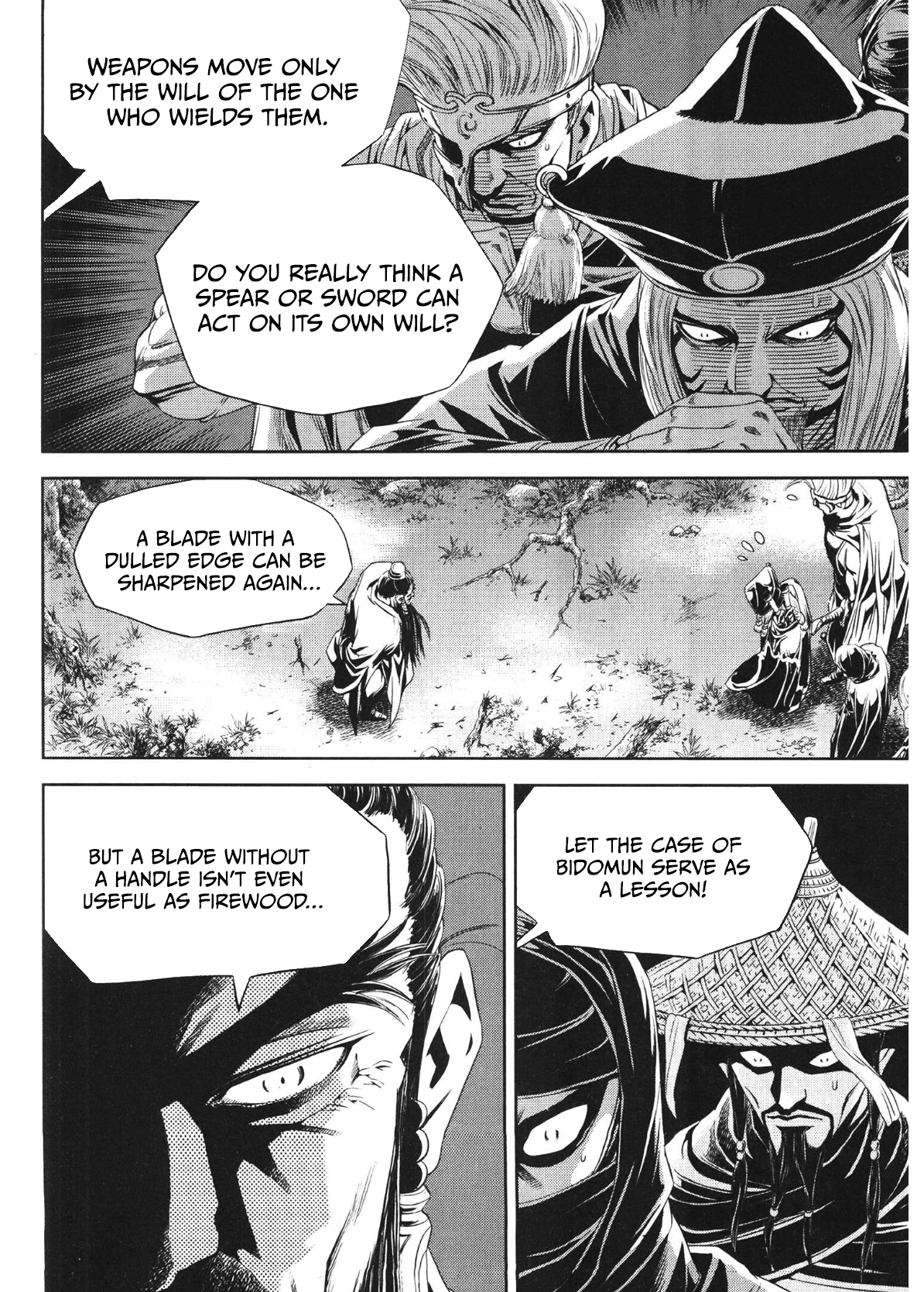 Yongbi The invincible 2: Beyond the main tale Chapter 84 page 8 - 