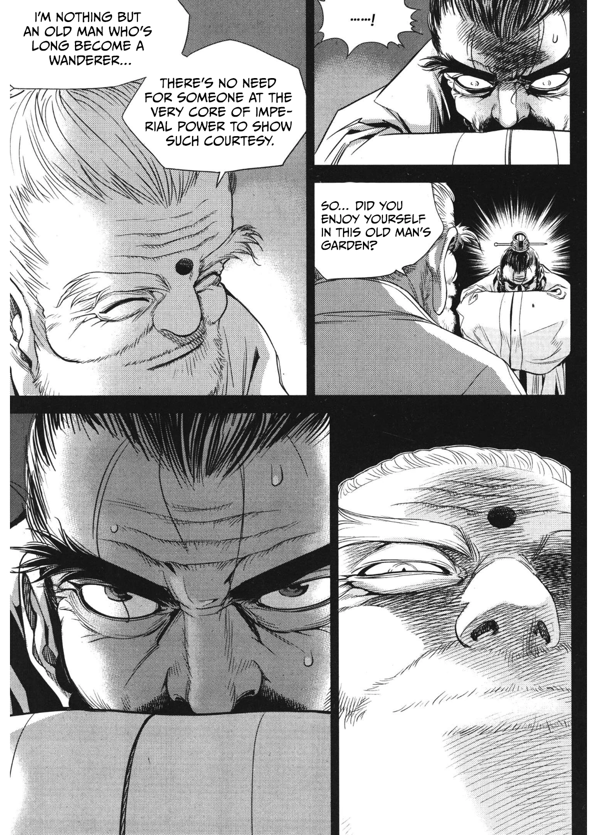 Yongbi The invincible 2: Beyond the main tale Chapter 85 page 12 - 