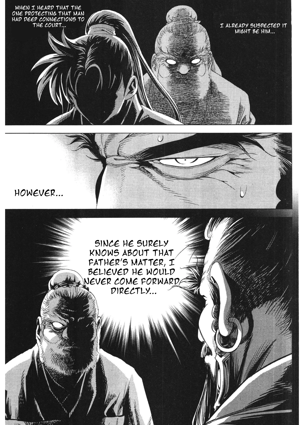 Yongbi The invincible 2: Beyond the main tale Chapter 85 page 14 - 