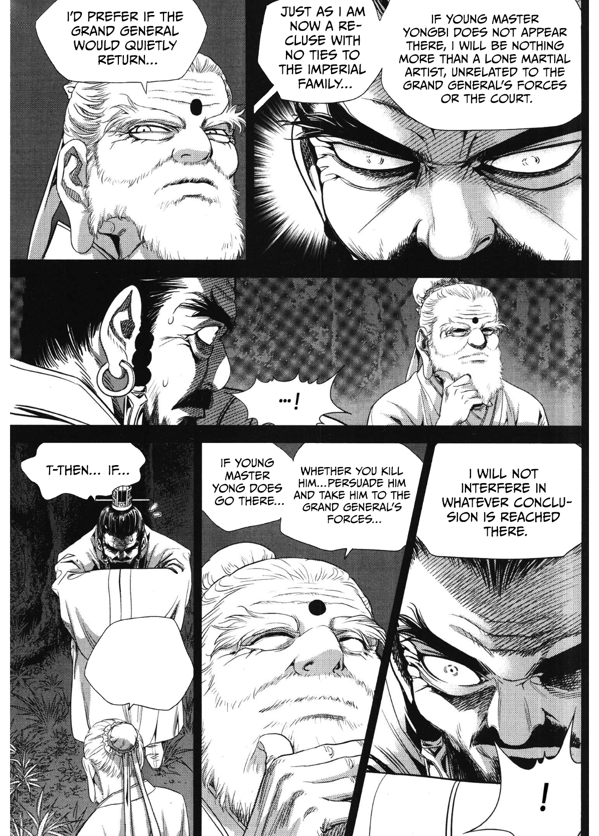 Yongbi The invincible 2: Beyond the main tale Chapter 85 page 16 - 