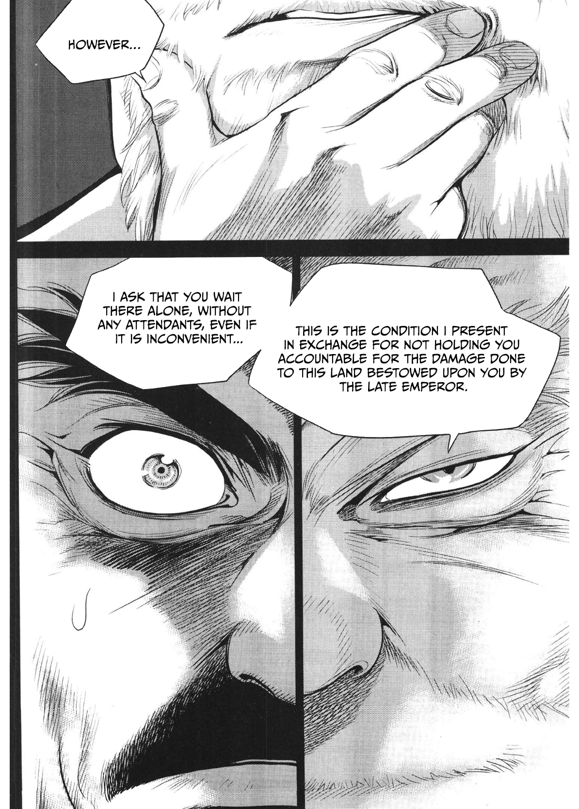 Yongbi The invincible 2: Beyond the main tale Chapter 85 page 17 - 