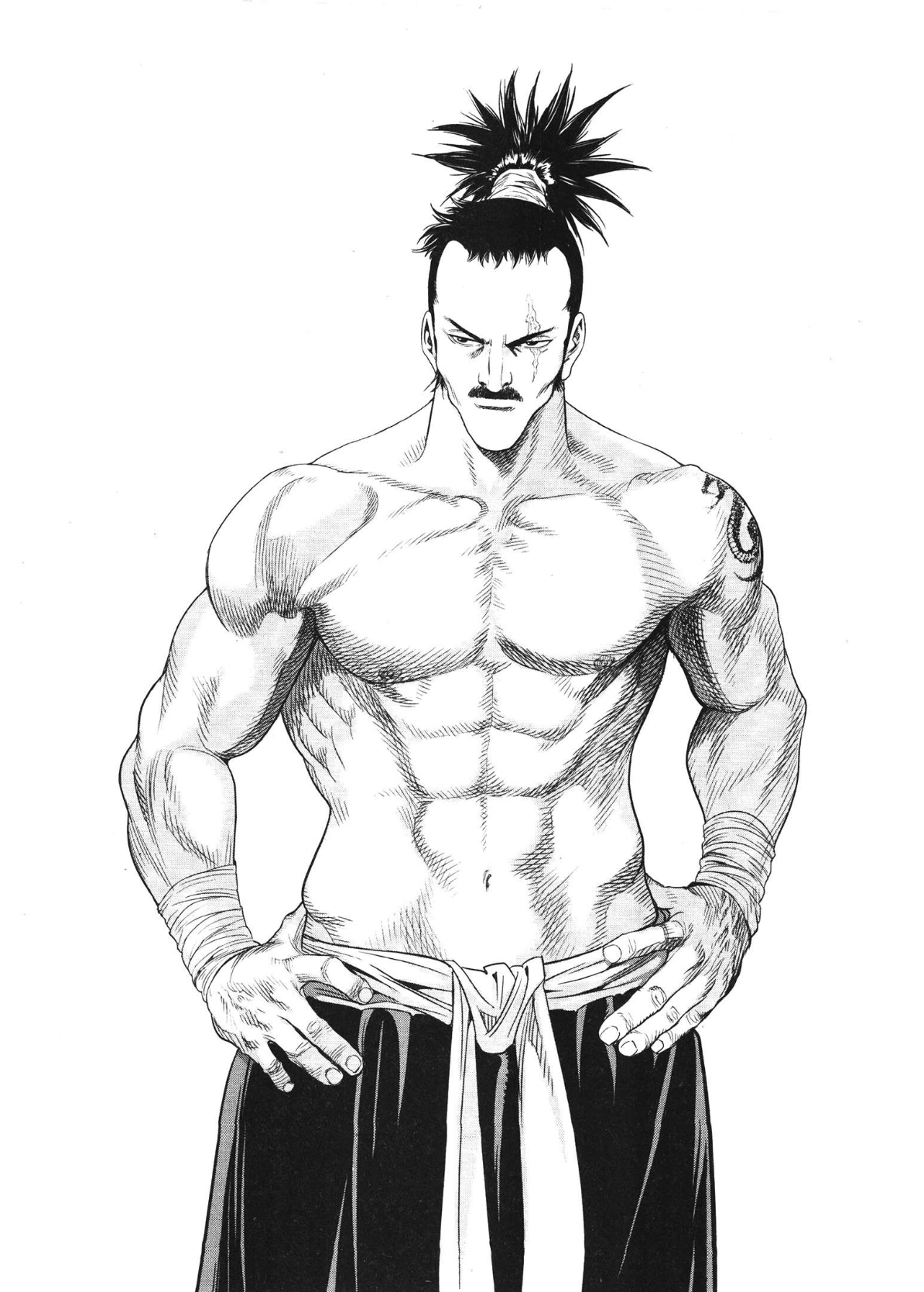 Yongbi The invincible 2: Beyond the main tale Chapter 85 page 19 - 