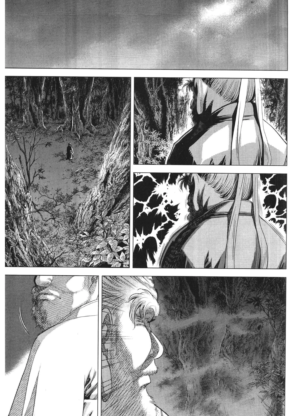 Yongbi The invincible 2: Beyond the main tale Chapter 85 page 4 - 