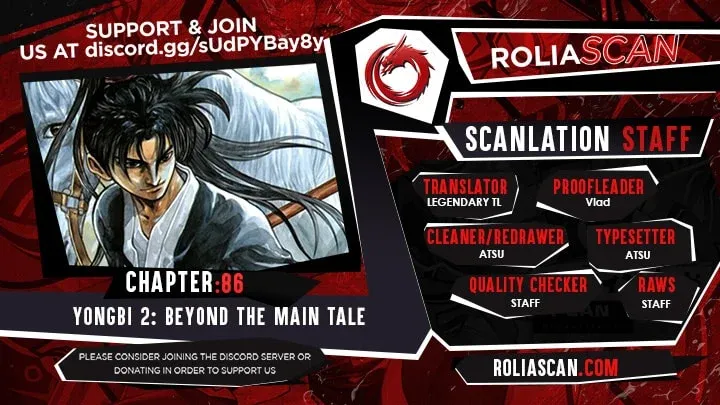 Yongbi The invincible 2: Beyond the main tale Chapter 86 page 2 - 
