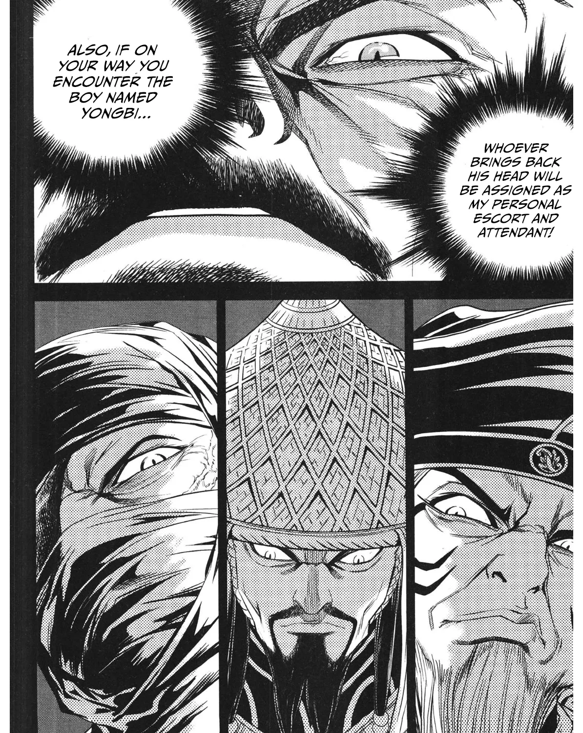 Yongbi The invincible 2: Beyond the main tale Chapter 86 page 11 - 