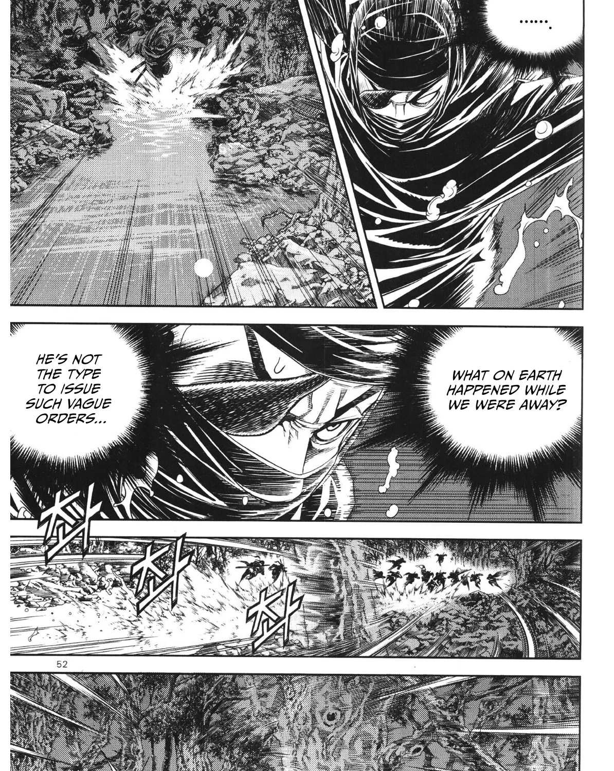 Yongbi The invincible 2: Beyond the main tale Chapter 86 page 13 - 