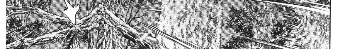 Yongbi The invincible 2: Beyond the main tale Chapter 86 page 14 - 