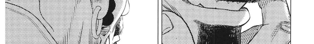 Yongbi The invincible 2: Beyond the main tale Chapter 86 page 18 - 
