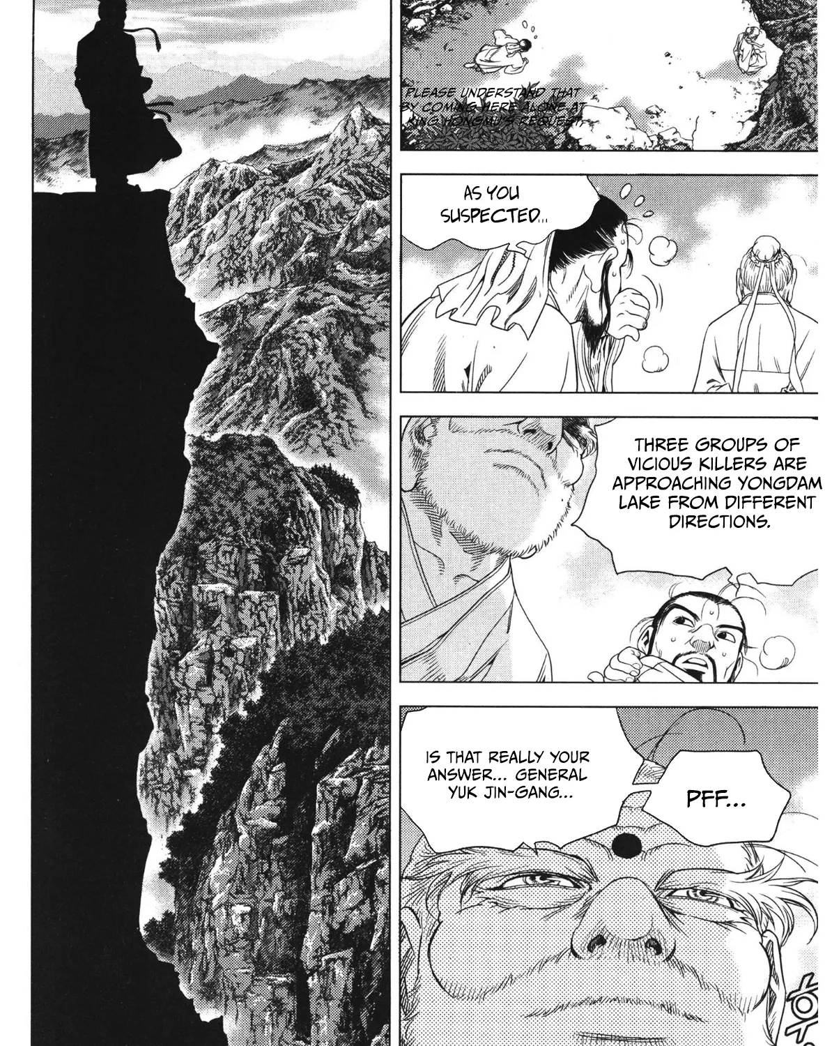 Yongbi The invincible 2: Beyond the main tale Chapter 86 page 19 - 