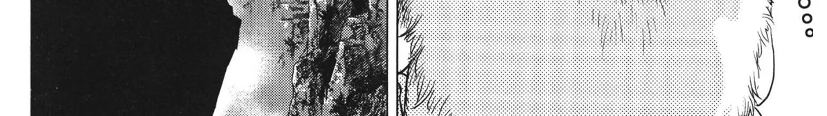 Yongbi The invincible 2: Beyond the main tale Chapter 86 page 20 - 