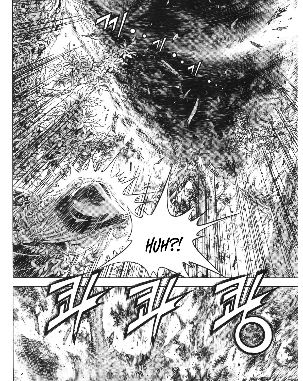 Yongbi The invincible 2: Beyond the main tale Chapter 86 page 23 - 