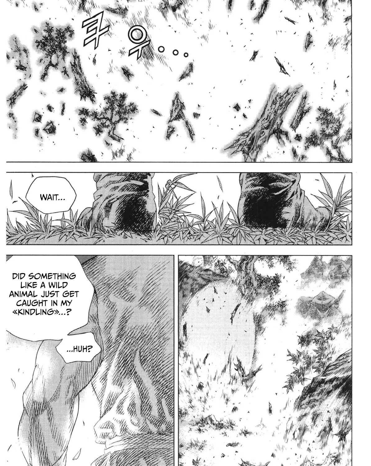 Yongbi The invincible 2: Beyond the main tale Chapter 86 page 25 - 