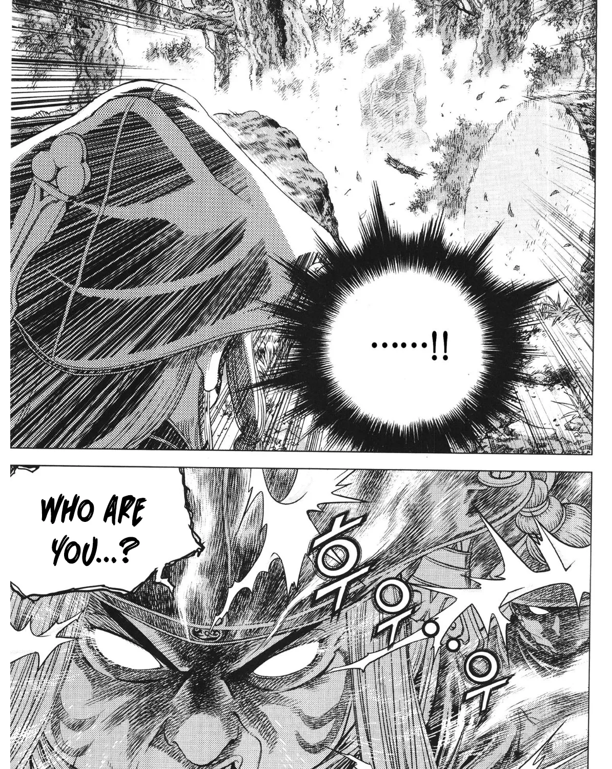 Yongbi The invincible 2: Beyond the main tale Chapter 86 page 29 - 