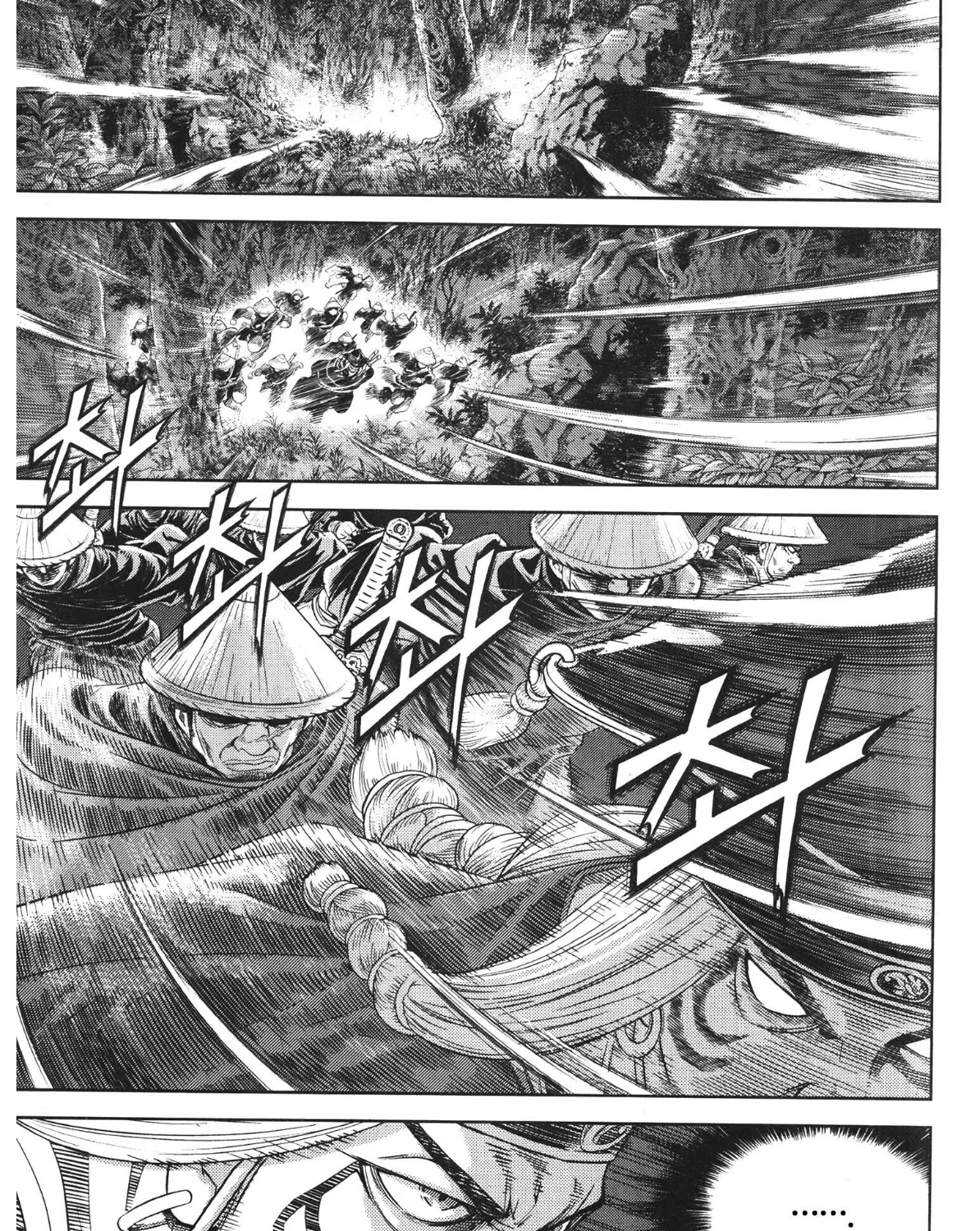 Yongbi The invincible 2: Beyond the main tale Chapter 86 page 5 - 