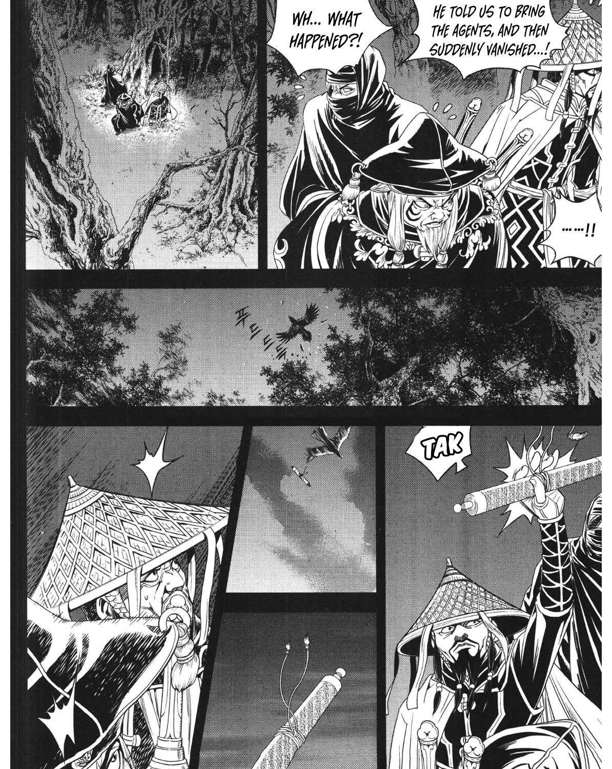 Yongbi The invincible 2: Beyond the main tale Chapter 86 page 7 - 