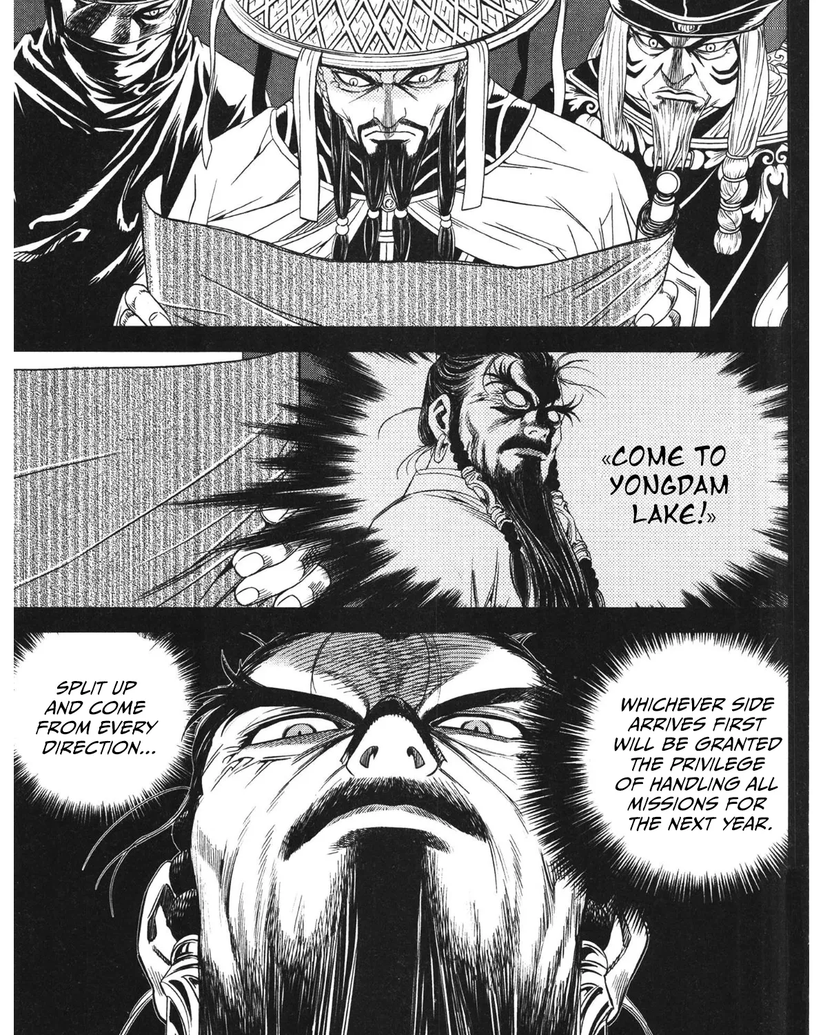 Yongbi The invincible 2: Beyond the main tale Chapter 86 page 9 - 