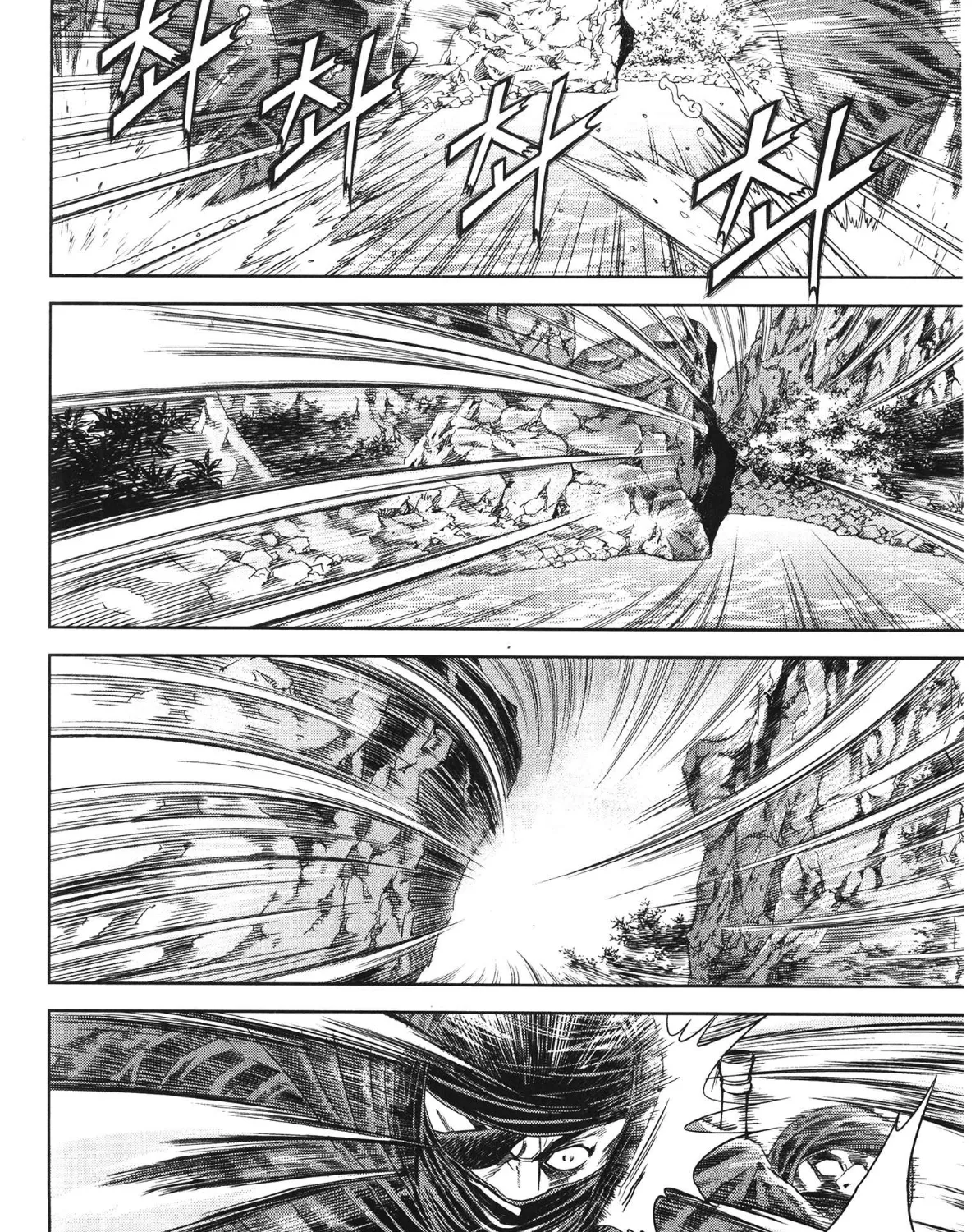 Yongbi The invincible 2: Beyond the main tale Chapter 87 page 12 - 